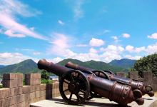 蒙山县永安王城景区-西炮台公园景点图片
