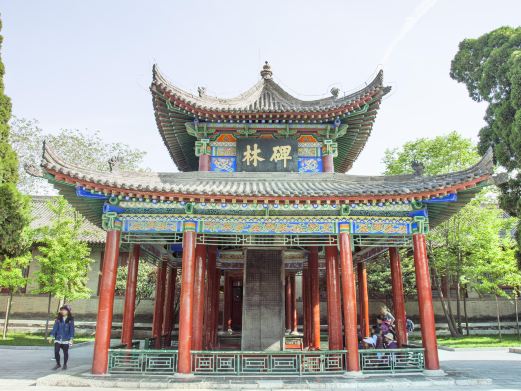 西安碑林博物馆