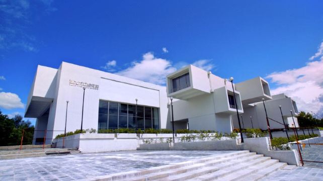 台北市立美术馆