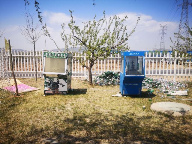 青草坡香草园旅行图片 2