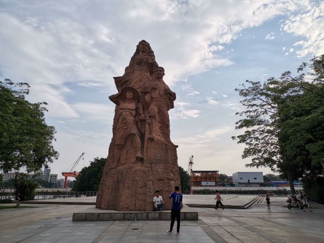 北滘公园旅行图片 2