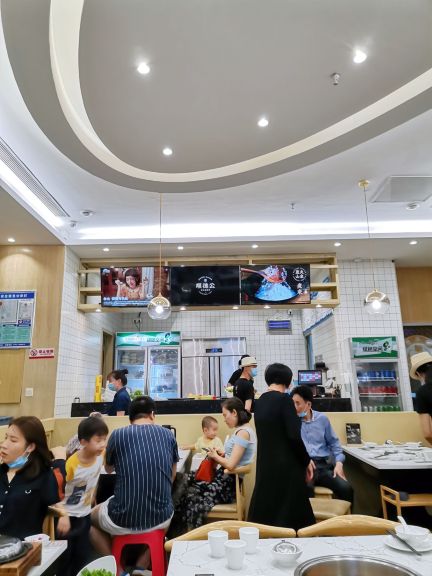 同兴顺德公醉鹅猪肚鸡(有荣居店)