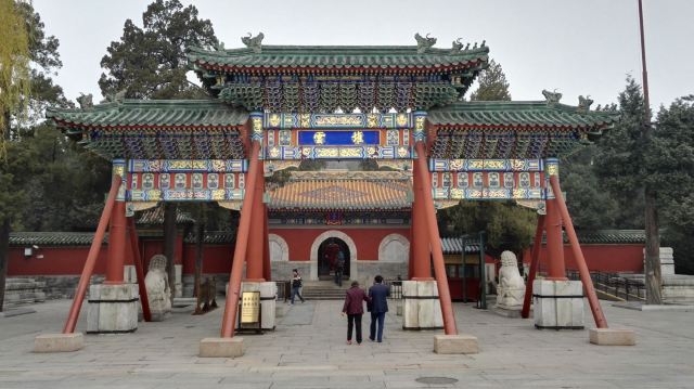 Yong'an Monastery