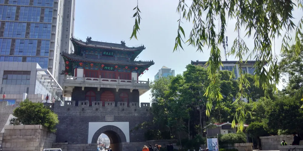 永安旅遊