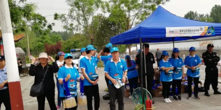 宿州市大陳溝公園