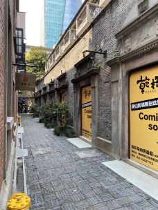 淮海路-上海-cparissh