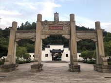 塔山公园-宁德-YoYo_6W8J5W2L