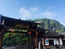 寨下大峡谷-泰宁-塞纳-马恩省吕蒙