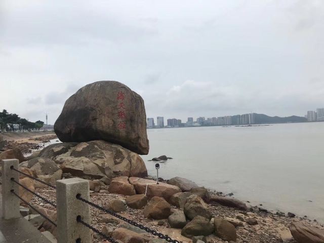 叠石旅行图片 1