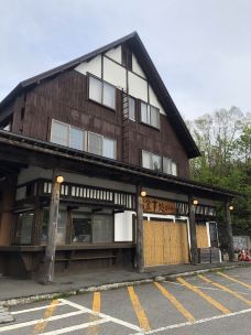 青森-Cinderella Princess