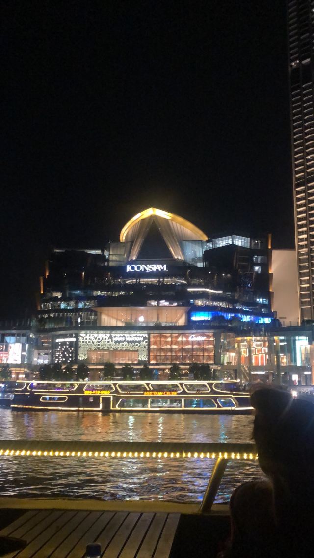 White Orchid River Cruise