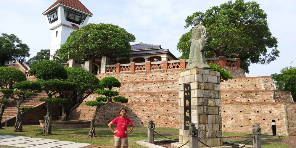 永安旅遊