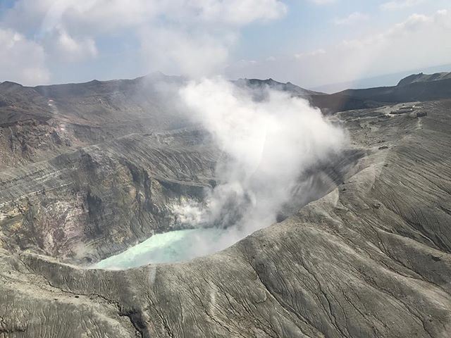 아소 산