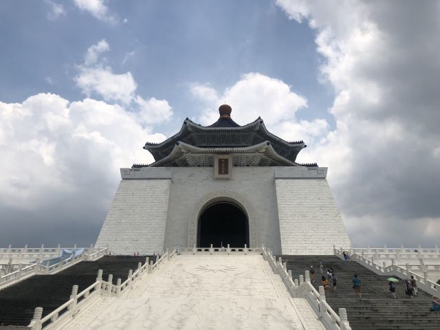 장제스 중정기념당