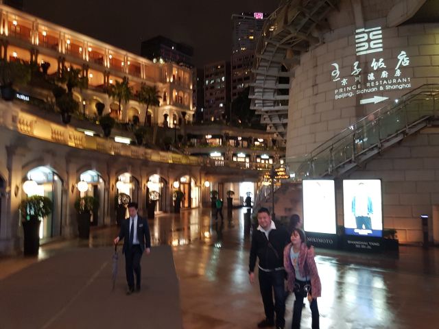 Tsim Sha Tsui