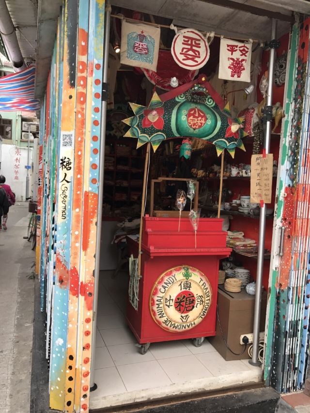 Cheung Chau