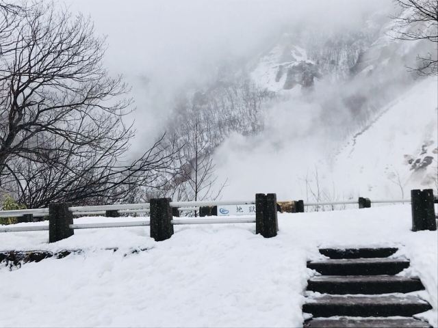 Noboribetsu Onsen