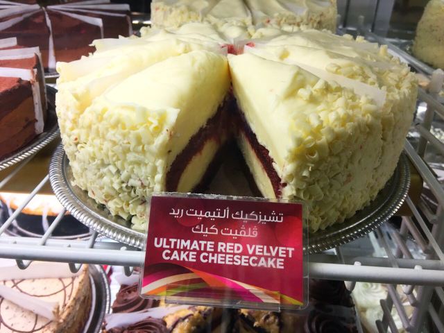 The Cheesecake Factory