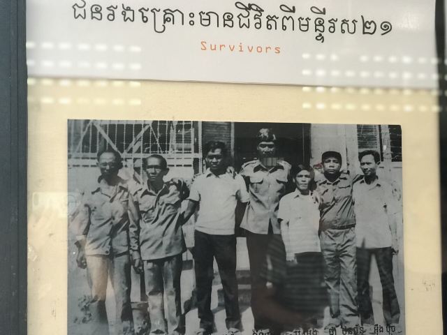 Tuol Sleng Genocide Museum