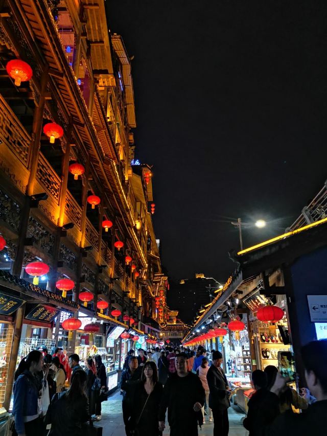 Hongyadong Commercial Street