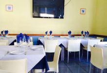Restaurante Bahia Azul美食图片
