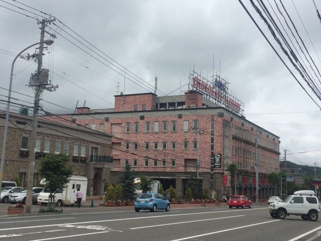 Shiroi Koibito Park