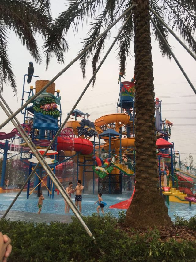 Suzhou Amusement Land Forest Waterworld