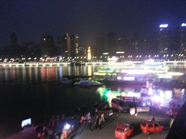 Chaotianmen Square