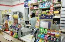Nang Thong Supermarket-库克卡克-45229