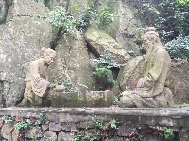 Toutuoling Scenic Area