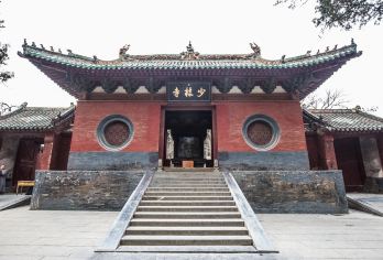 登封少林寺+洛阳龙门石窟一日游【纯玩 市区三环内上门接 】【空调旅游车，专业导游贴心讲解，探寻河南深厚文化底蕴！】