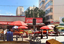 劝业市场(克拉玛依东路店)购物图片