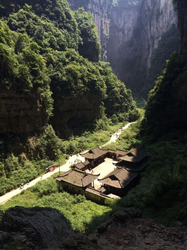 武隆天生三橋