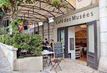 Le cafe des musees美食图片