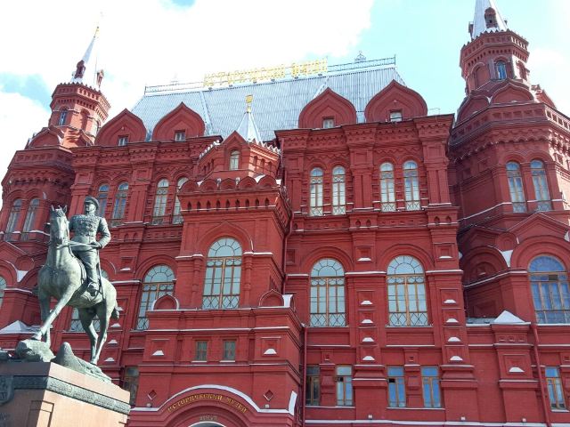 State Historical Museum
