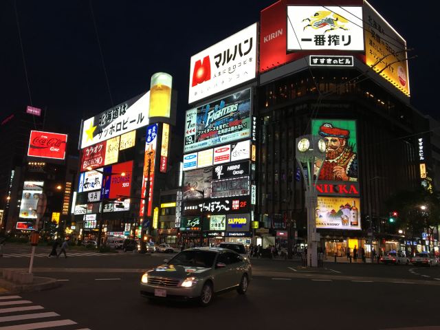 Sapporo Ekimaedori