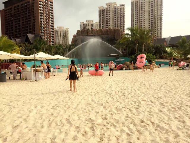 Amazon Jungle Water Park