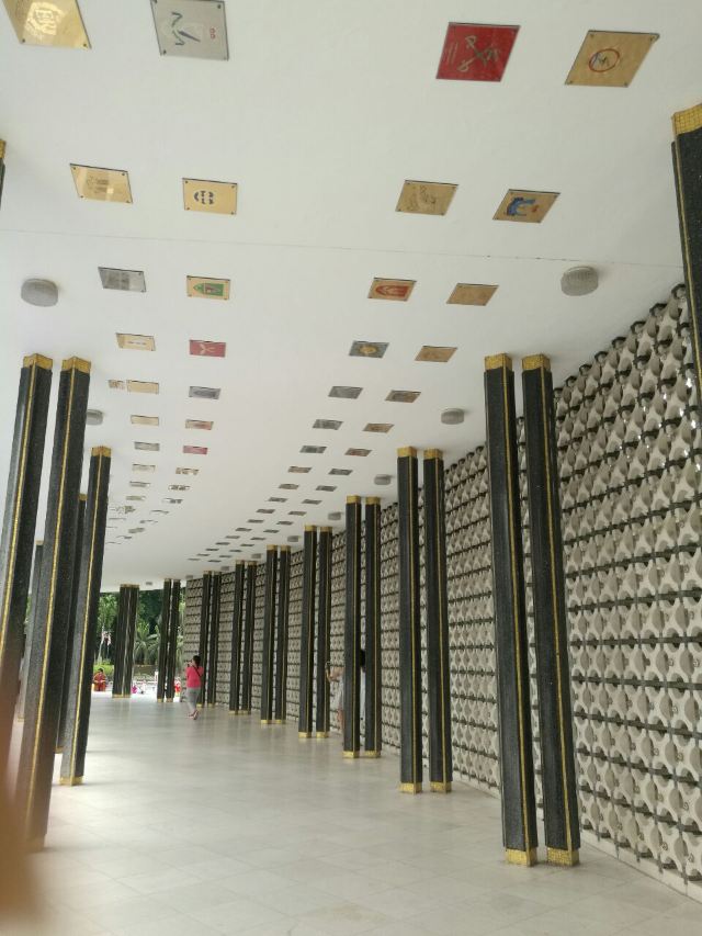 National Monument