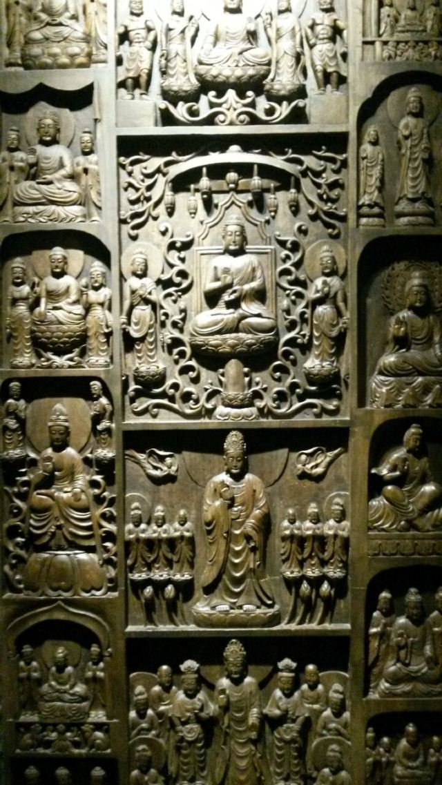 Sichuan Museum