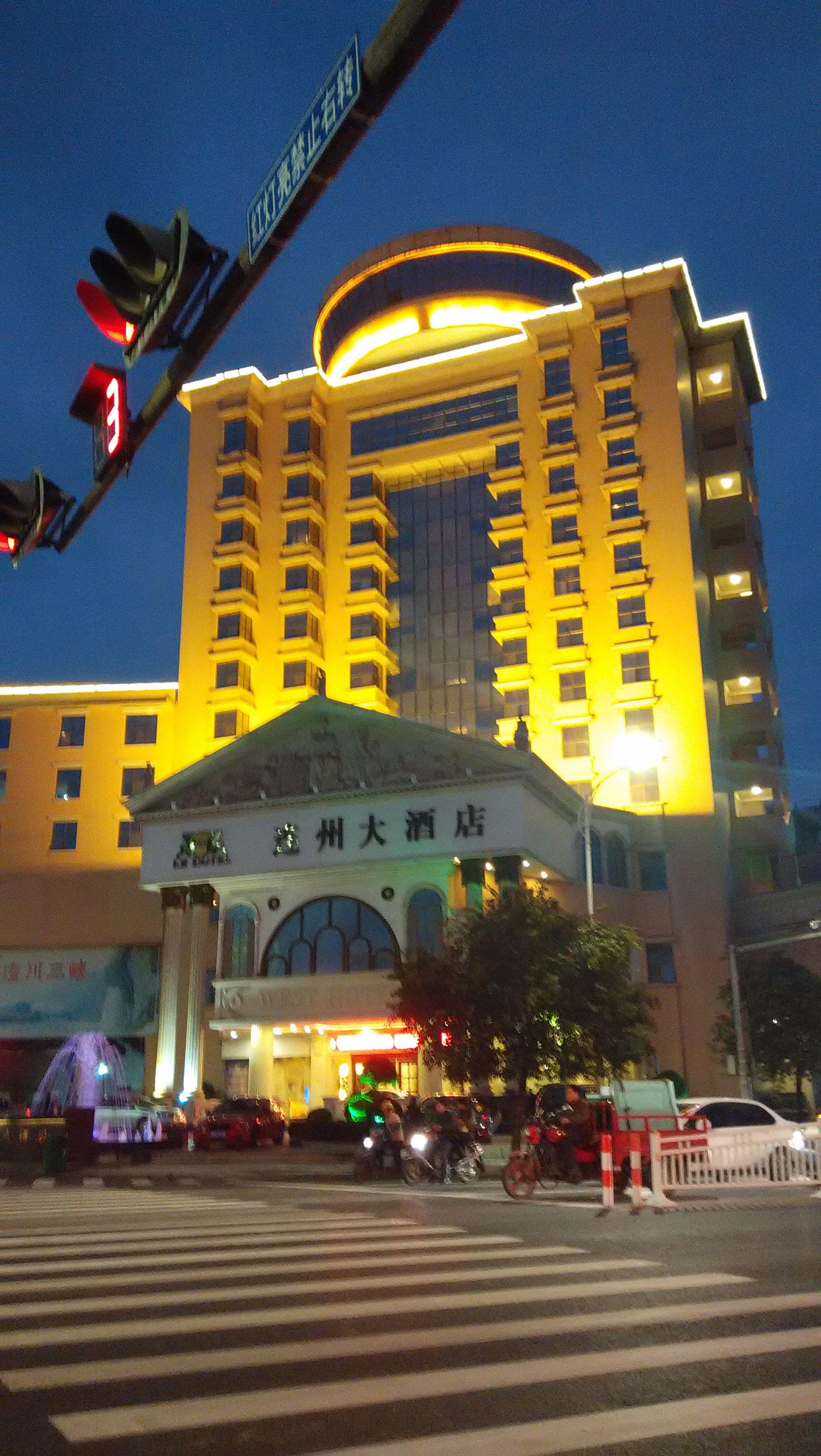 慧光斜塔