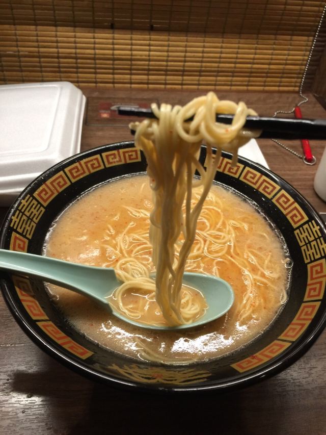 Ichiran