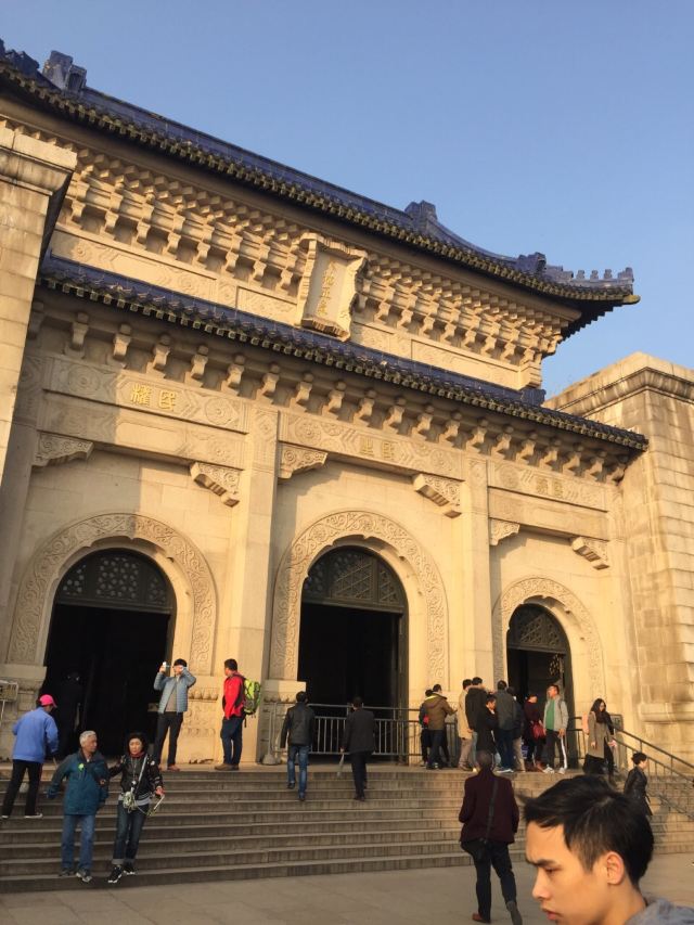 中山陵園風景區
