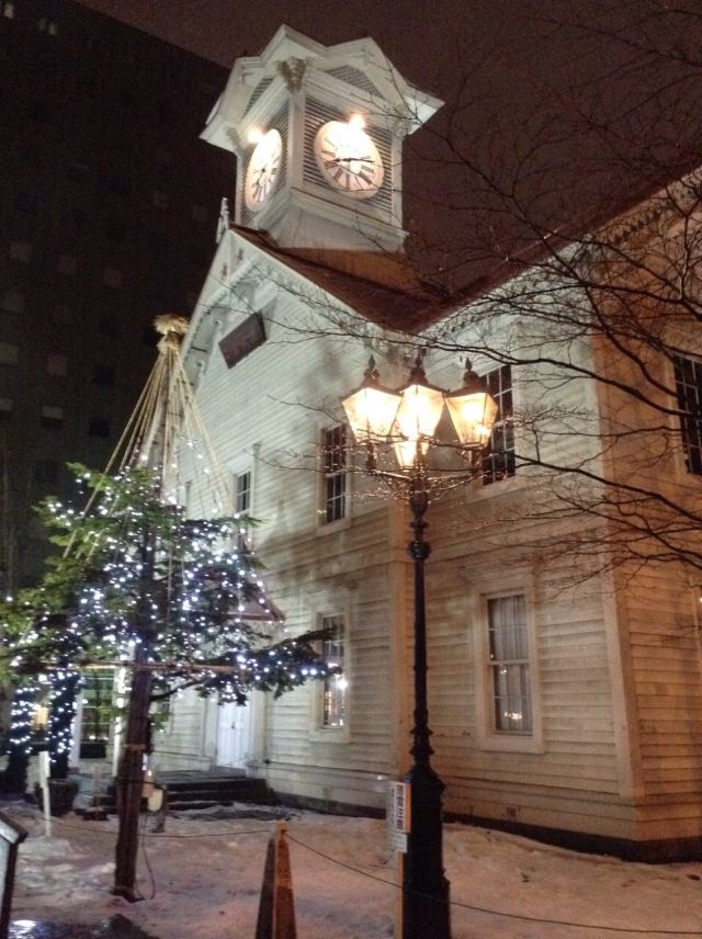 Sapporo Clock Tower