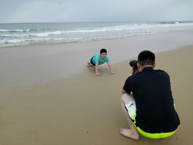 Qingshui (“Clear Water”) Bay