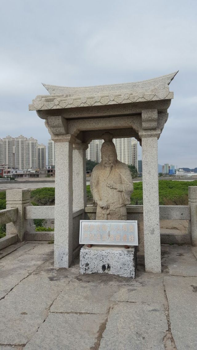 낙양교