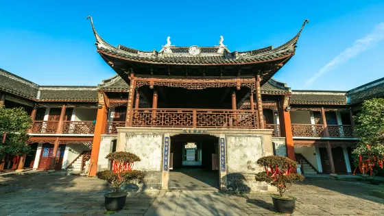 城隍廟