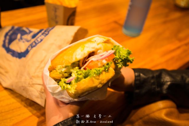 Fergburger