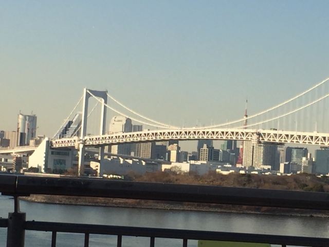 Rainbow Bridge
