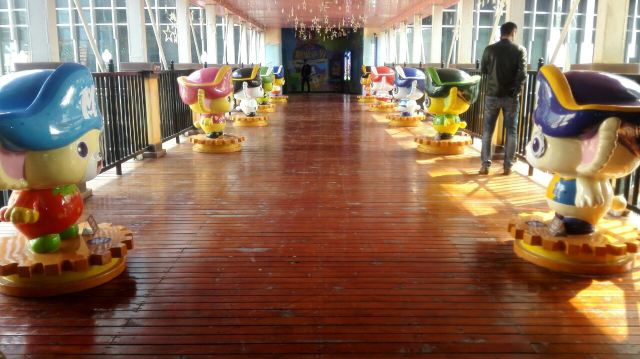 Shishi Shimao Max Wonder Park