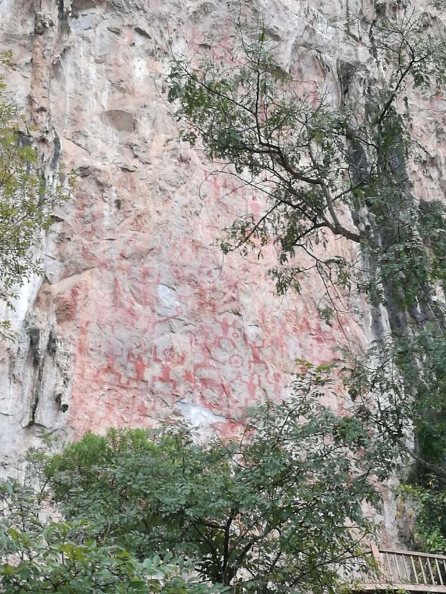 Zuojiang Huashan Rock Art
